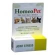 Joint Stress for Dogs  Cats � Relieve Stiffness  Promote Flexibility